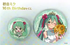 【中古】バッジ・ピンズ 初音ミク(フォーマルドレス) 缶バッジセット(2個セット) 「初音ミク 16th Birthdayくじ」 缶バッジセット賞