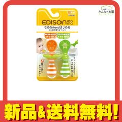 Item thumbnail for item 1ecf9a8a-f00f-4ab9-bcc0-c190d856badd