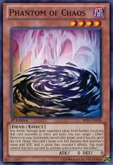 EU版 ファントムオブカオス シークレット 遊戯王 海外 英語 米 ファントム・オブ・カオス 英語版 1st シークレットレア EU