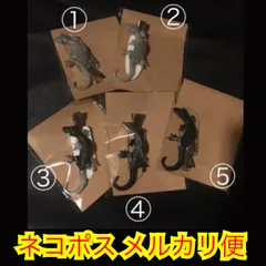 2025年最新】ヤモリグリップの人気アイテム - メルカリ