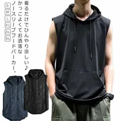 tシャツ プルオーバー ベスト メンズ　トップス フード付き パーカー 迷彩 サマーベスト ノースリーブ 夏 スウェット タンクトップ 吸汗速乾 部屋着 ルームウェア フーデッドベスト 速乾 ストレッ#whhdw5055
