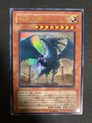 遊戯王 引退品 - メルカリ