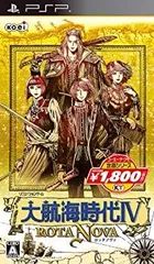 【中古】コーエーテクモ定番シリーズ 大航海時代IV ROTA NOVA - PSP i8my1cf