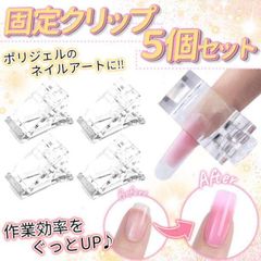 Item thumbnail for item 07ceda3c-0296-44fb-aa38-77d329f68c56