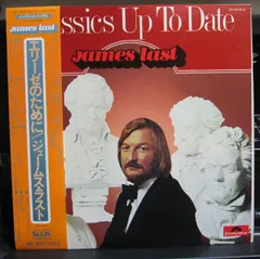 ジェームス・ラスト JAMES LAST 輸入盤 LP 17枚セット 51fk4+3-u0L._UF350,350_QL50_.jpg