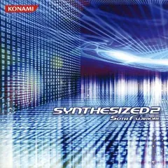 コヤジギャグ sota fujimori e amusement pass コヤジギャグ sota fujimori e amusement pass 限定 e-AMUSEMENT