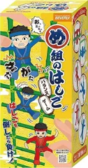カトー/KATO/関水金属 KATOｶﾌﾟﾗｰNJP B黒(20個入) 11-722 鉄道模型