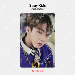 Stray Kids - straykids skzoo スキズ ポップアップ  トレカ バラ売り可 StrayKids KARMA 本国 POPUP フィリックス FELIX ポガリ QR