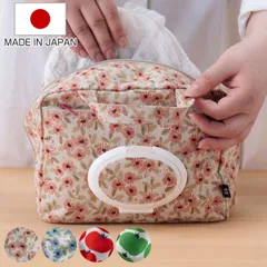 ポーチ ママポーチ 北欧小花 マザーズポーチ （ おむつポーチ ウェットティッシュ おむつ 収納 ケース 携帯用 小物 ファスナー ベビー 出産準備 かわいい オムツポーチ おむつ入れ 大容量 赤ちゃん 出産祝い プレゼント ）