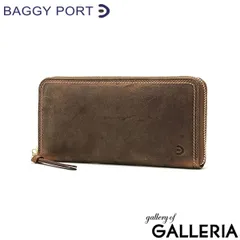 バギーポート 長財布 メンズ レディース 本革 ラウンドファスナー BAGGY PORT 財布 大容量 KUDU LEATHER ラウンド束入れ ZKM-900 CAMELのサムネイル