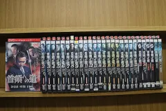 2025年最新】首領への道 劇場版 セットの人気アイテム - メルカリ