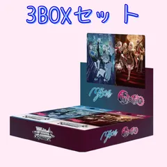 Amazon.co.jp: ヴァイスシュヴァルツ ブースターパック バンドリ