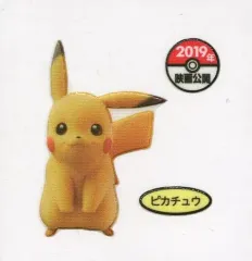 【中古】コレクションシール ピカチュウ