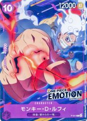 ワンピースカード モンキー・D・ルフィ P-041 EMOTION - メルカリ