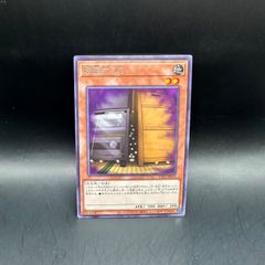 無垢なる者 メディウス 3枚セット YG 遊戯王 無垢なる者 メディウス スーパーレア DUAD-JP008 3枚