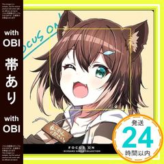 Item thumbnail for item 4c0a9b9f-2098-49f2-9b28-4620bfa3f8f6