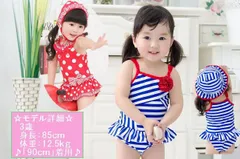 水着 女の子 レッド/ブルー 90-130cm キッズ 水着 女の子 フリル かわいい水着 キッズ水着 ワンピース水着 子供水着 ワンピース キッズ水着 オールインワン こども水着 幼稚園 保育園 小学生 子ども水着 プール 海水浴