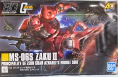 2025年最新】hg シャア専用ザク セブンの人気アイテム - メルカリ