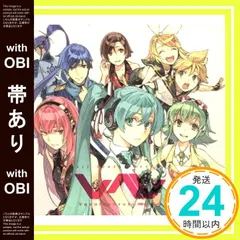 2025年最新】ボカロ cdの人気アイテム - メルカリ