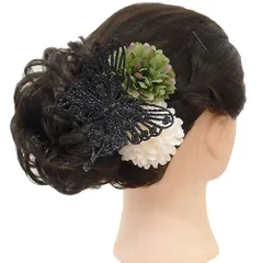 髪飾り 成人式 振袖 前撮り 袴 花 浴衣 夏祭り 花火大会 ３点セット ブラック 黒 抹茶色 白 ラメ 蝶 蝶々 浴衣 髪型 ヘアスタ No.9-3789