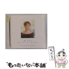 ロン・オリヴァー 写真集「portraits」1990年 初版 - メルカリ