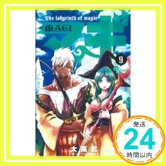 Item thumbnail for item 52e4cf9b-cc85-4a51-9512-fee21b928fa9