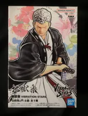 2025年最新】地獄楽 特典 ポストカードの人気アイテム - メルカリ