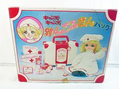2025年最新】キャンディキャンディ かんごふさんバッグの人気