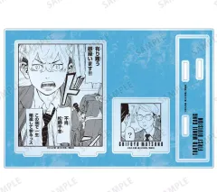 【中古】アクリルスタンド・アクリルパネル 松野千冬 漫画コマパーツ付きBIGアクリルスタンド 「東京卍リベンジャーズ ～場地圭介からの手紙～」