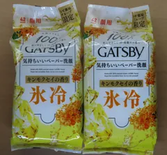 2024年最新】GATSBY ギャツビー フェイシャルペーパーの人気アイテム