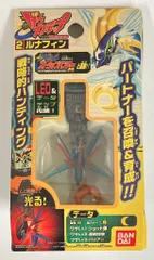 2025年最新】ガウストラップの人気アイテム - メルカリ