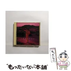 貴重 徳永英明 2000 アクリル カレンダーhideaki tokunaga 貴重 徳永英明 2000 アクリル カレンダーhideaki tokunaga 新品
