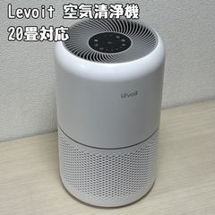 パナソニック オーブンレンジ NE-MS15E7-KW/2020年製 - メルカリ
