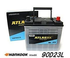 HMF 90D23L  Hankook ATLAS BX  (HPB) ハイパフォーマンスバッテリー