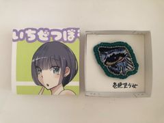 オリジナル刺繍ブローチ
