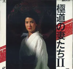 新品ケース収納　極道の妻たち シリーズ 全16作品 セット Amazon.co.jp: ケース付 極道の妻たち シリーズ DVD 全16作品