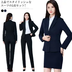 OL風 ジャケット*スカート スカートスーツ パンツスーツ 2点セット レディース フォーマルスーツ オフィス テーラードジャケット タイトスカート 事務服 制服 通勤 ビジネス 就職送料無料#piko620