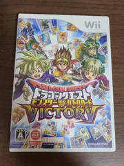 【Wii】ドラゴンクエストモンスター バトルロードビクトリー