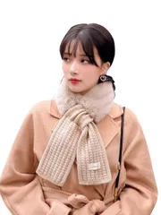 【色: A/ベージュ】ふわもこ暖かい エコファー 襟巻き ティペット 厚手 スヌ