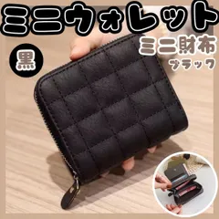 【送料無料】黒 ピンク 二つ折り 財布 ミニウォレット カード入れ 折り畳み 小銭入れ 定期 コイン コンパクト プチプラ お札 薄い おしゃれ カードたくさん 軽い 小銭出しやすい おしゃれ カードたくさん 軽い 小銭出しやすい スキミング 0516
