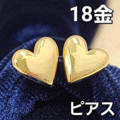 耳元にティアラを！18金 K18 PG ピンクゴールド 王冠 ハート 星 ピアス 耳元にティアラを！18金 K18 PG ピンクゴールド 王冠 ハート 星