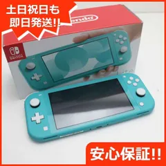 2024年最新】Nintendo Switch lite ターコイズの人気アイテム - メルカリ