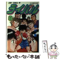 2025年最新】柴山薫の人気アイテム - メルカリ