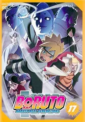 ◇BORUTO ボルト NARUTO NEXT GENERATIONS 17(第63話〜第66話) [レンタル落ち]]/ANRB13917