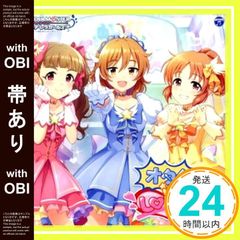 [대역 있음]THE IDOLM@STER CINDERELLA GIRLS STARLIGHT MASTER for the NEXT! 09 오타쿠 is LOVE! [CD]