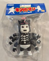 クロマニヨンズ ヨシオバンク イエティ 貯金箱 新品未開封 甲本ヒロト