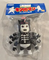 2025年最新】wf2018夏の人気アイテム - メルカリ