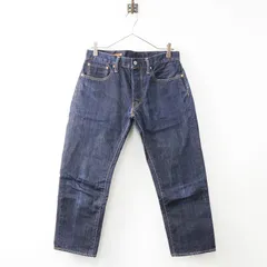 サイベーシックス SCYE BASICS ペグトップデニムパンツ 27/インディゴ ボトムス【2400013742412】のサムネイル