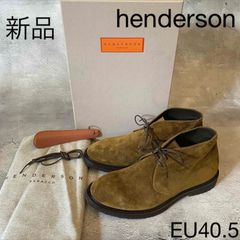 15.7万カシミヤ裏地MOORERムーレーモカシンレザーブーツ42/27cm - メルカリ