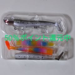 ブルーブルー ジョルティ 30g